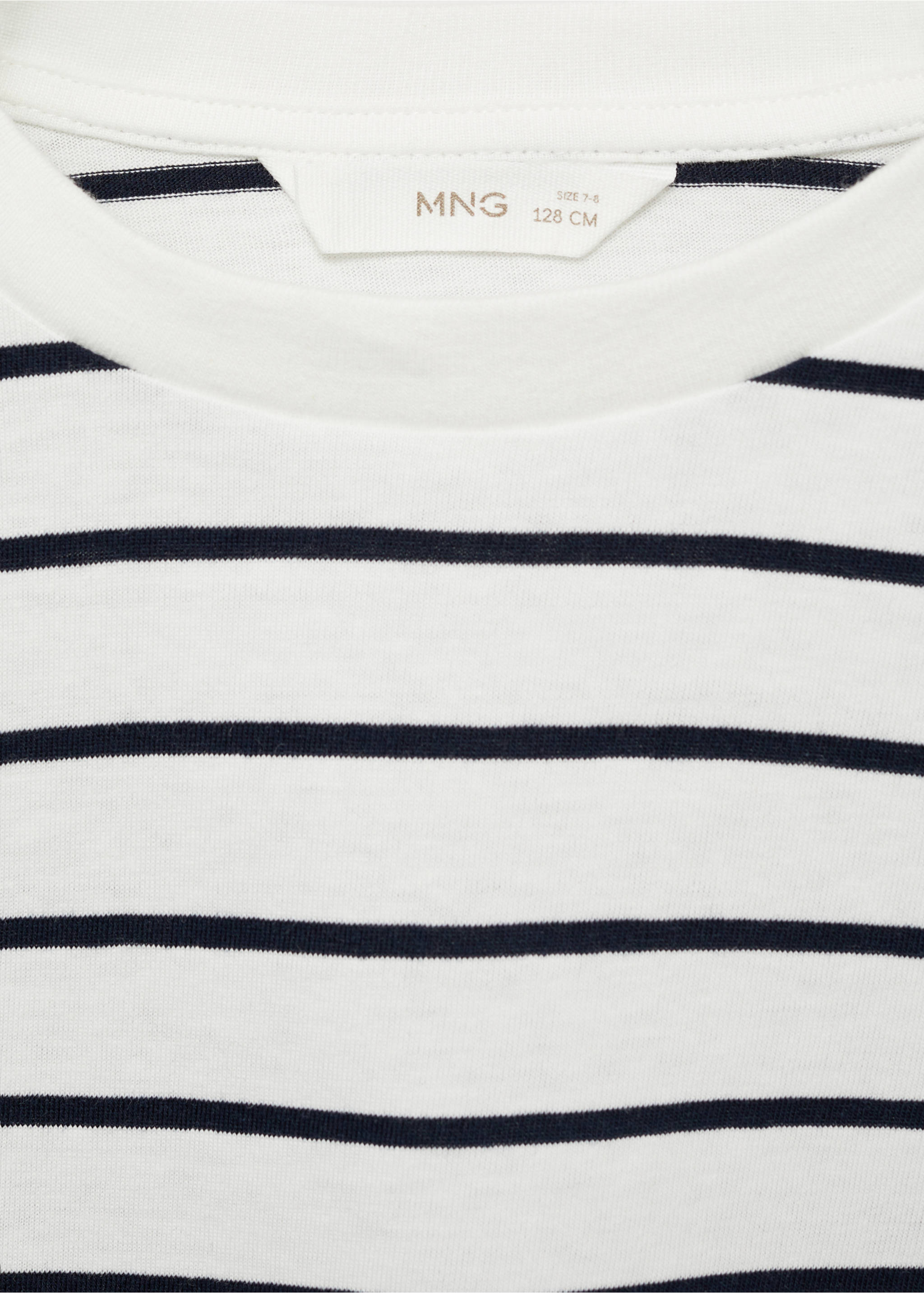 Striped cotton T-shirt - Details of the article 8, Off White. Ref: 87040641-00.