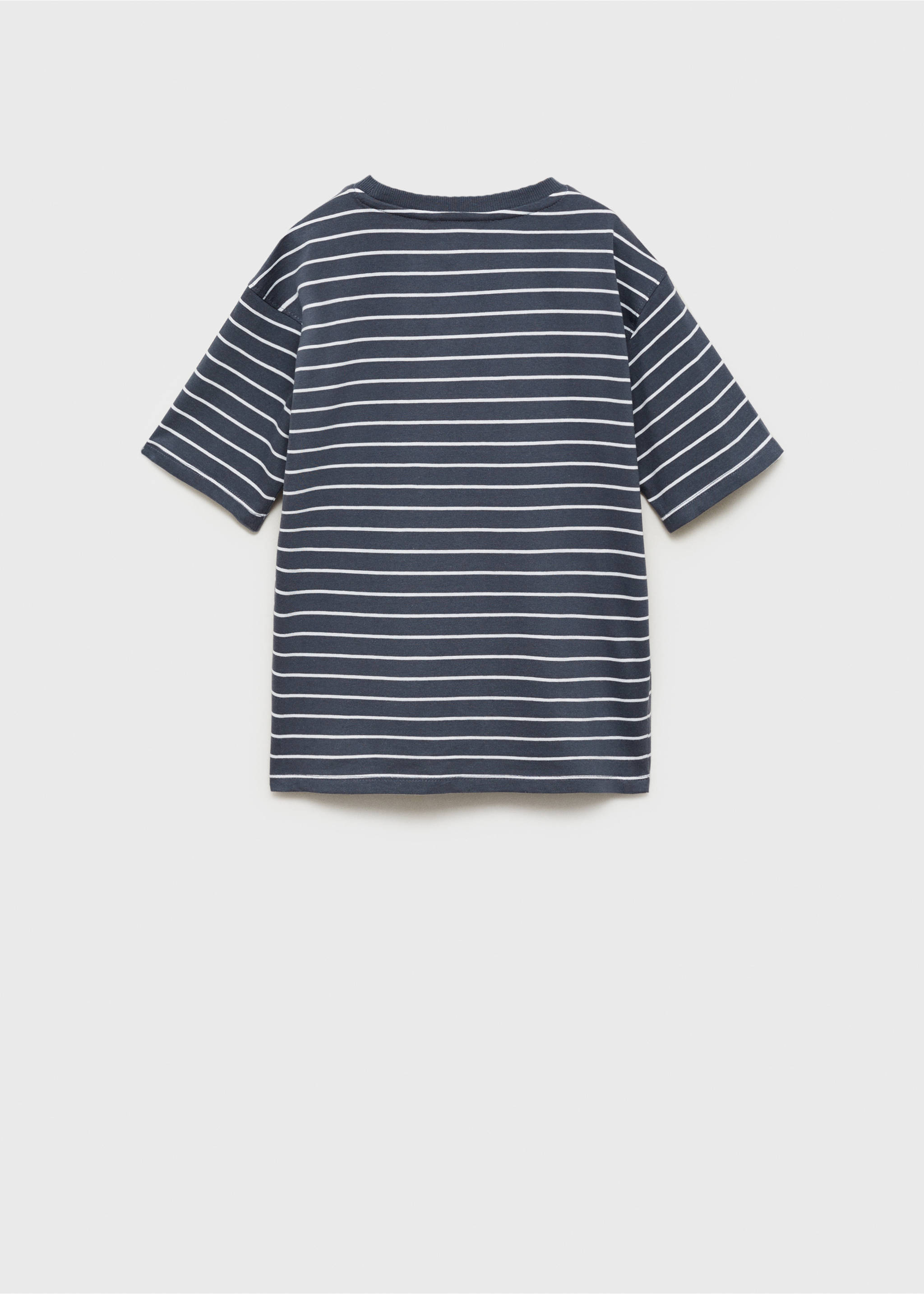 Striped cotton T-shirt - Reverse of the article, Dark Grey. Ref: 87043277-00.
