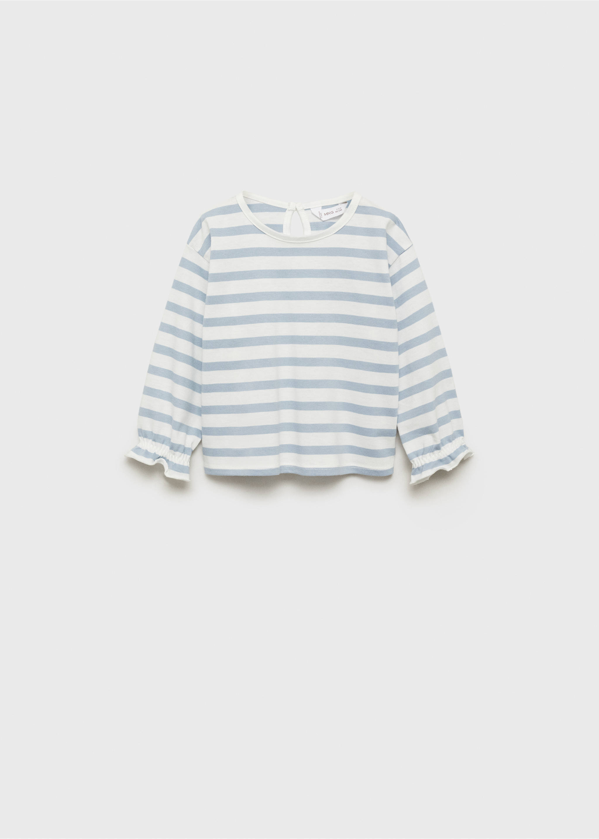 Striped cotton T-shirt - Article without model, Off White. Ref: 87043283-00.