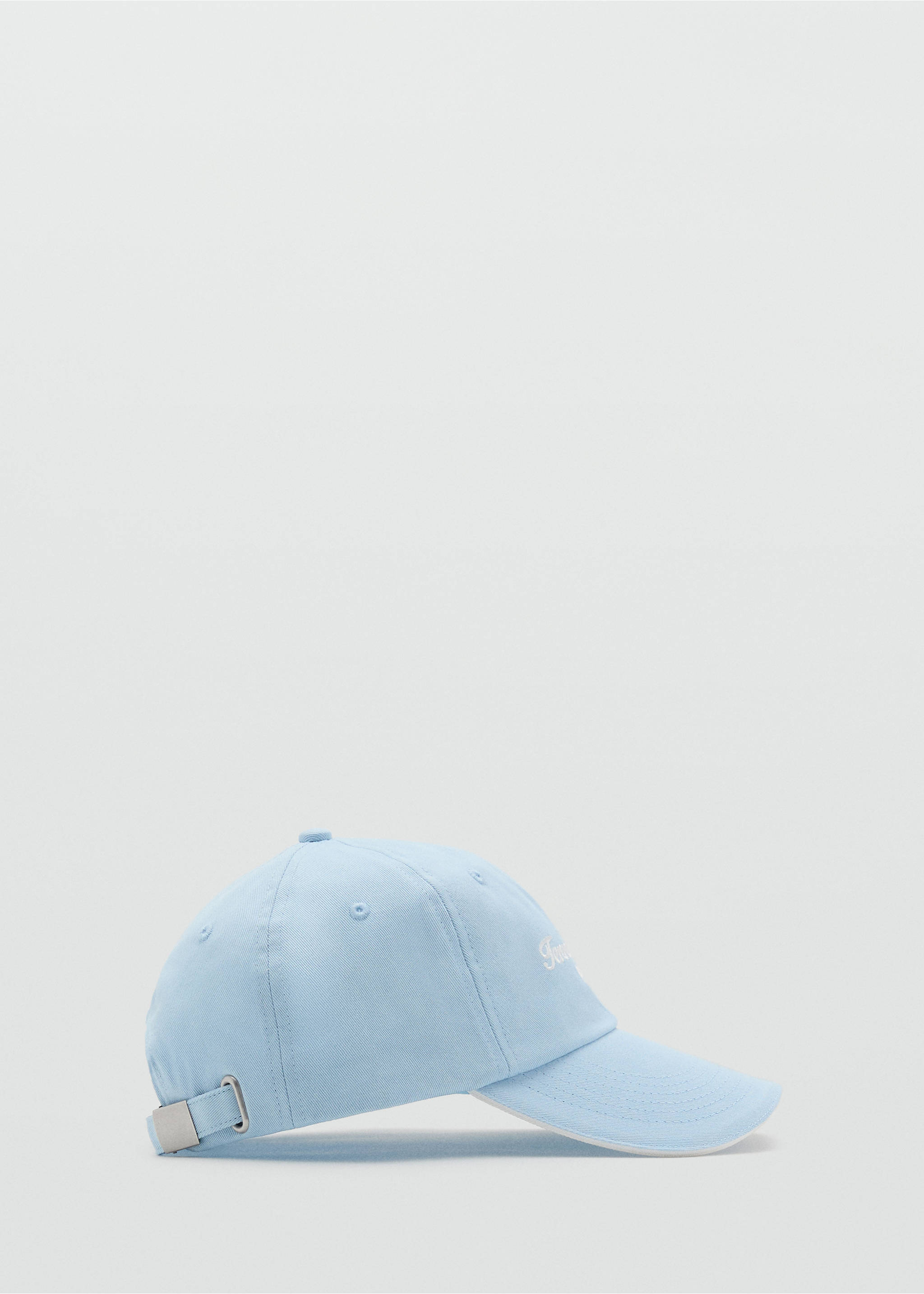 Czapka z kontrastowym daszkiem - Artykuł bez modela/modelki, Błękitny. Ref: 87047707-00.