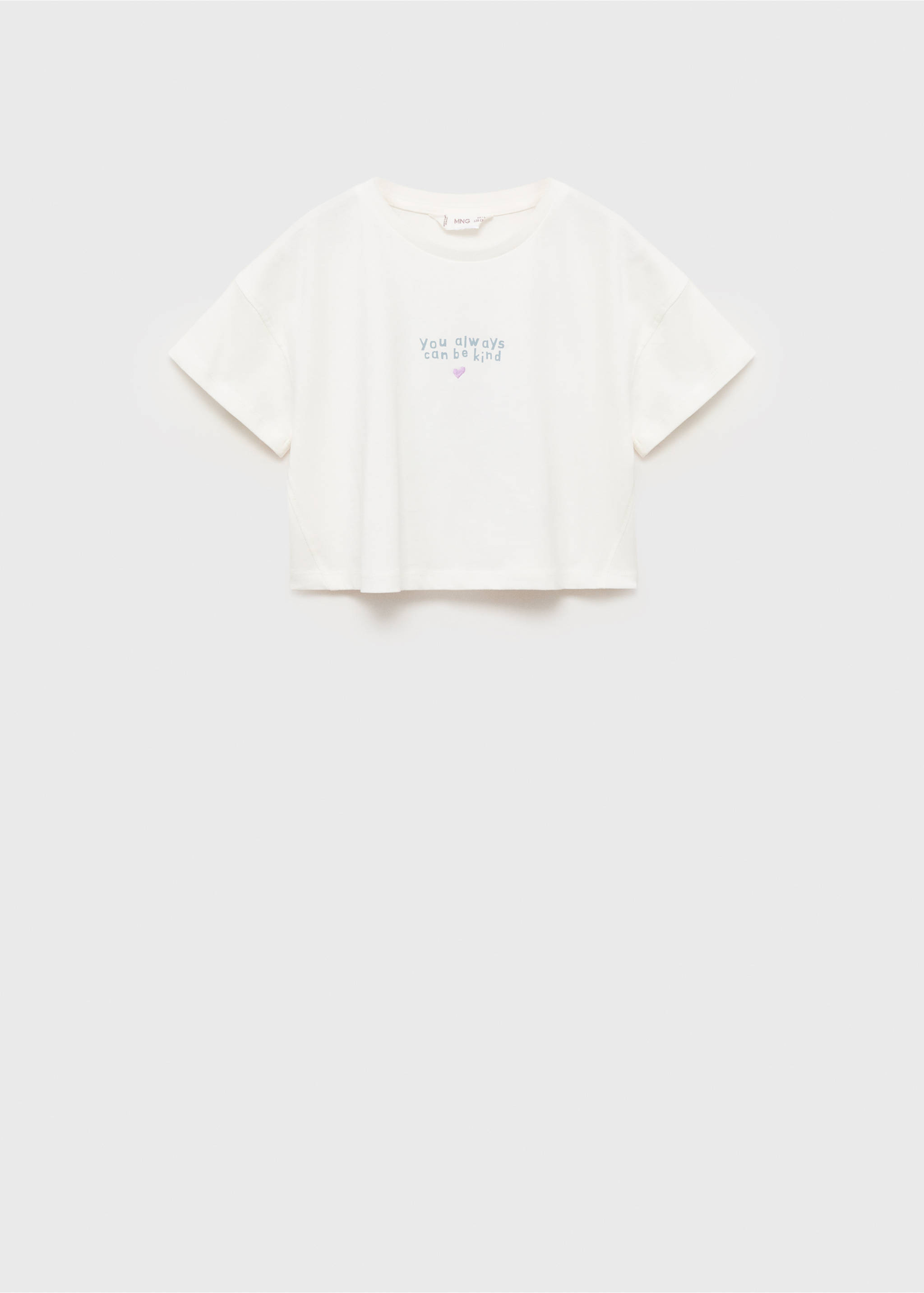 Message crop T-shirt - Article without model, Off White. Ref: 87047891-00.