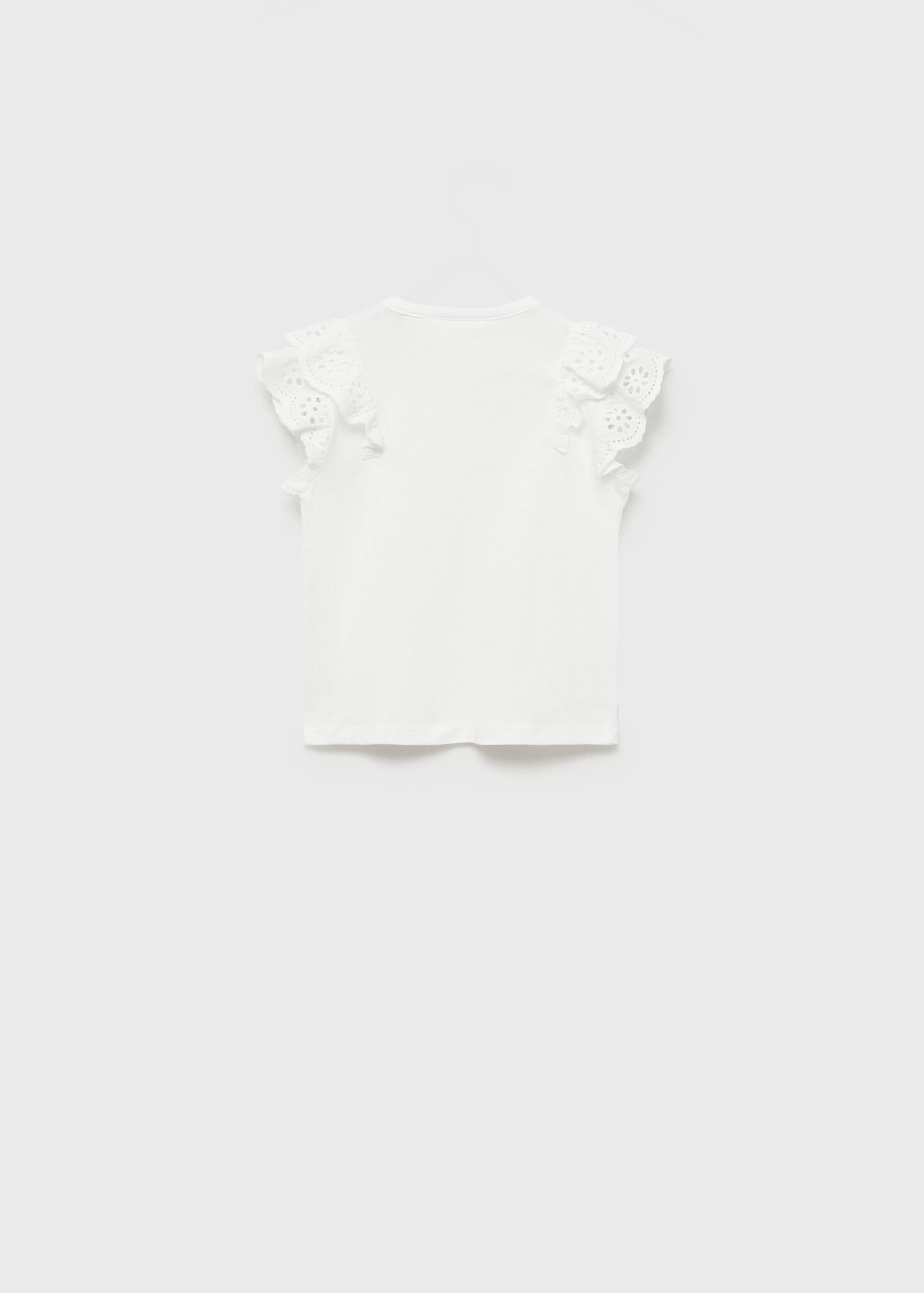 Frills cotton t-shirt - Reverse of the article
