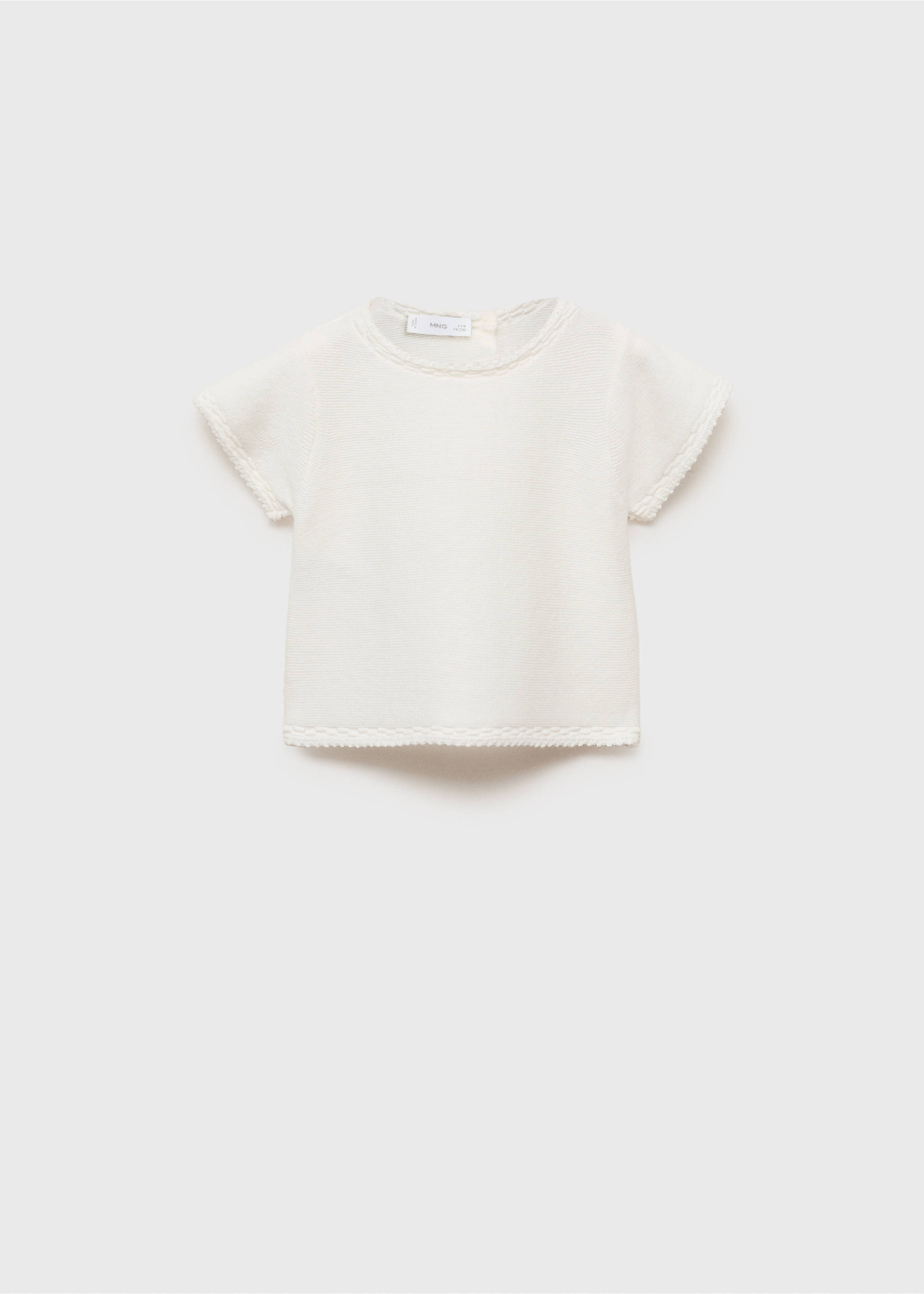Short sleeve sweater - Article without model, Off White. Ref: 87055959-00.