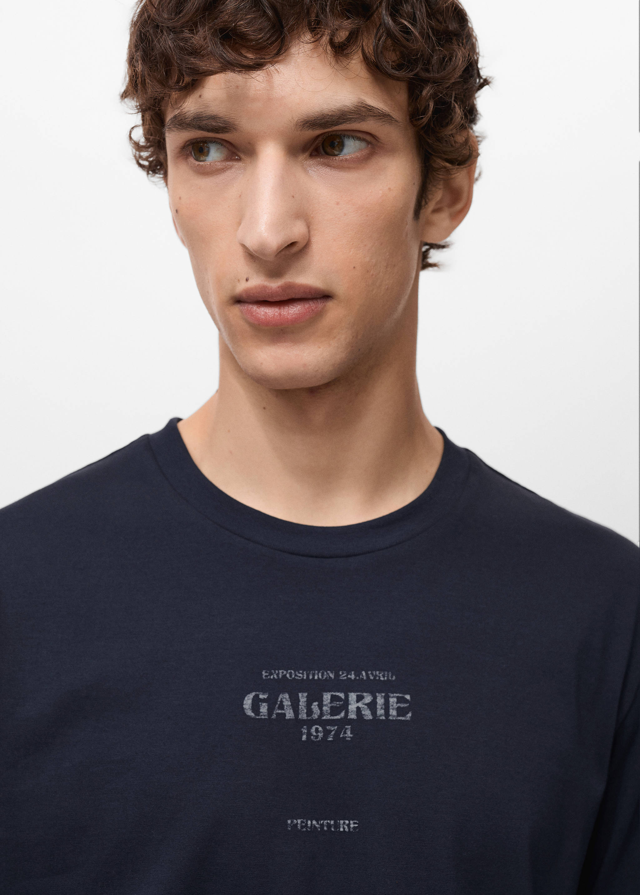 Camiseta estampada manga corta - Detalle del artículo 1