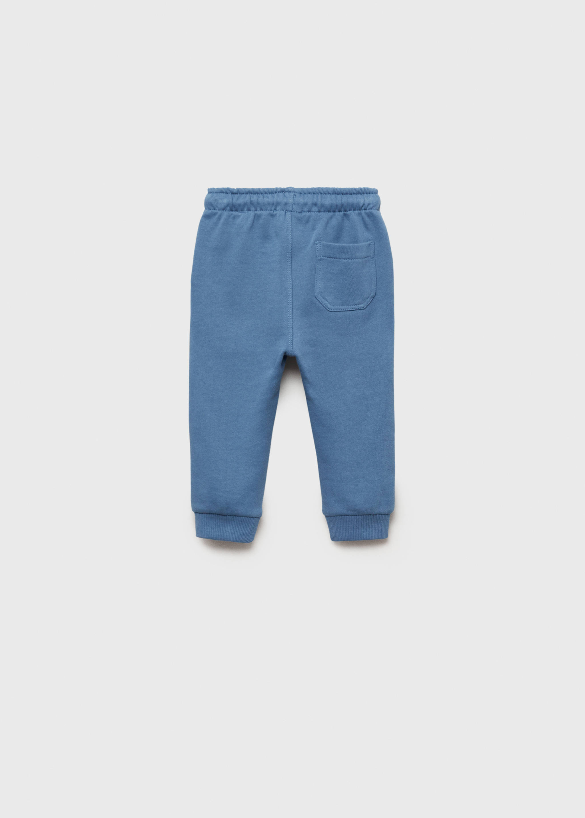 Cotton jogger-style trousers - Reverse of the article
