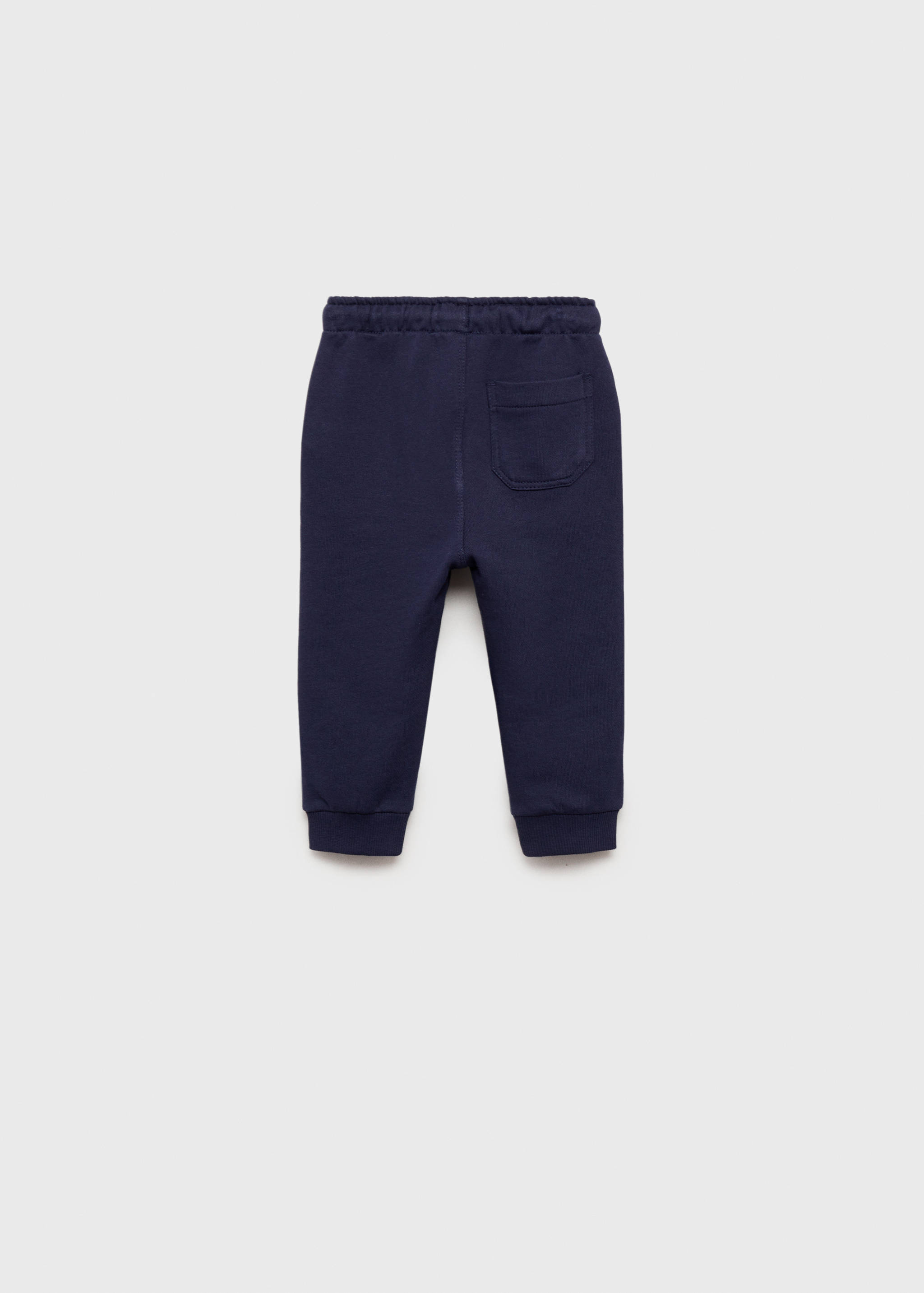 Cotton jogger-style trousers - Reverse of the article