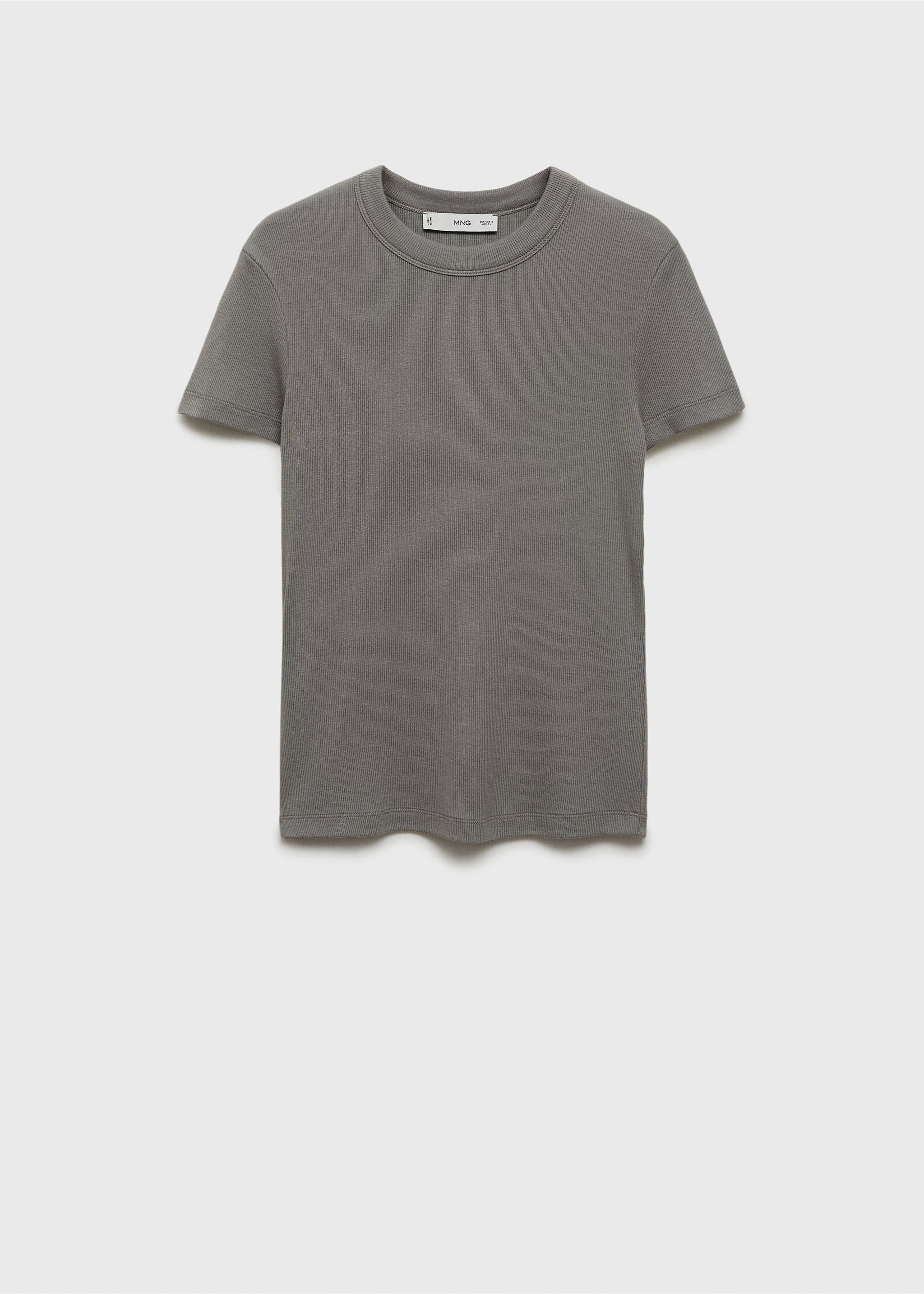 Short-sleeved fitted t-shirt - Article without model, Light/Pastel Brown. Ref: 87064078-00.