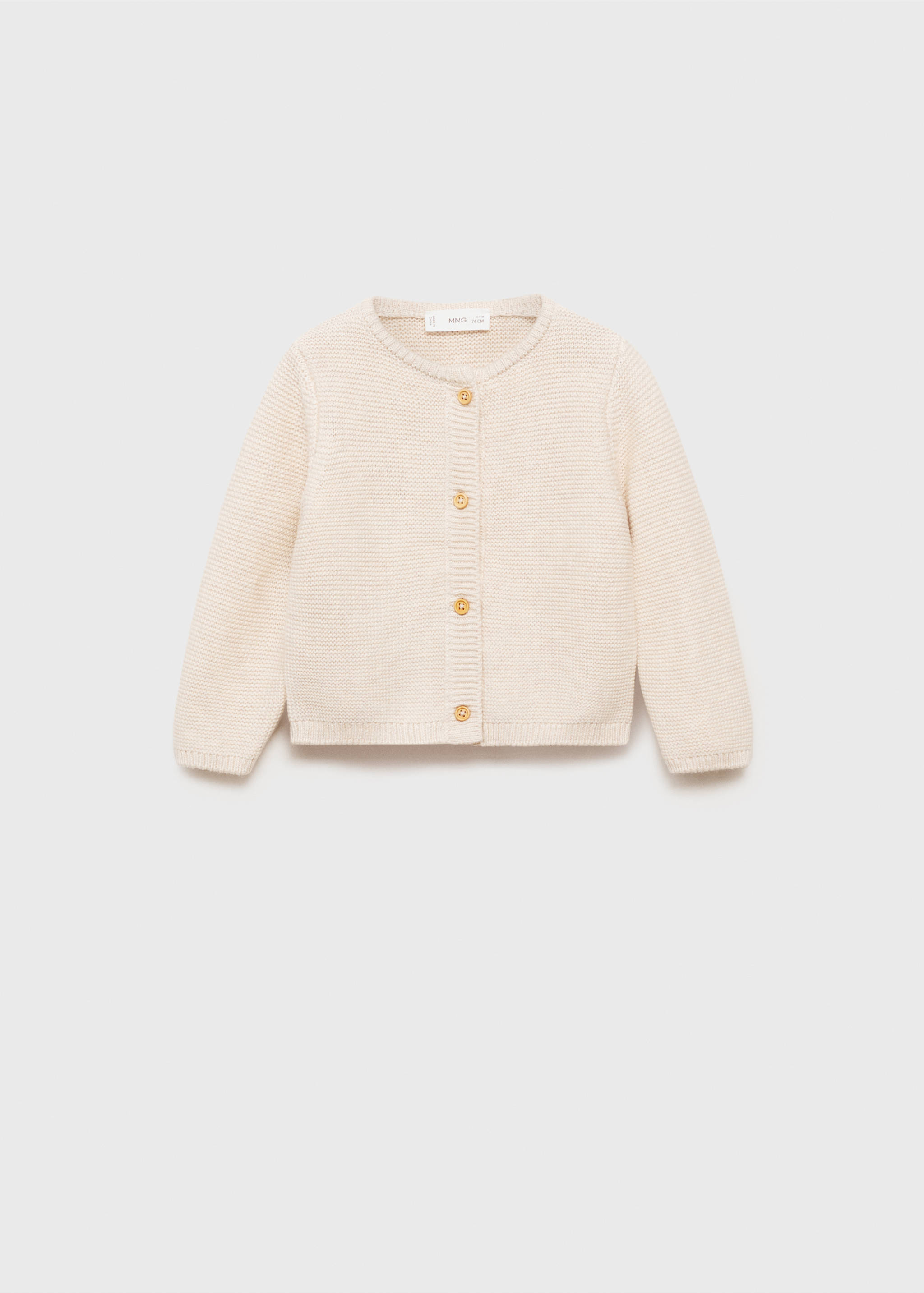 Button knit cardigan - Article without model, Sand. Ref: 87071519-00.