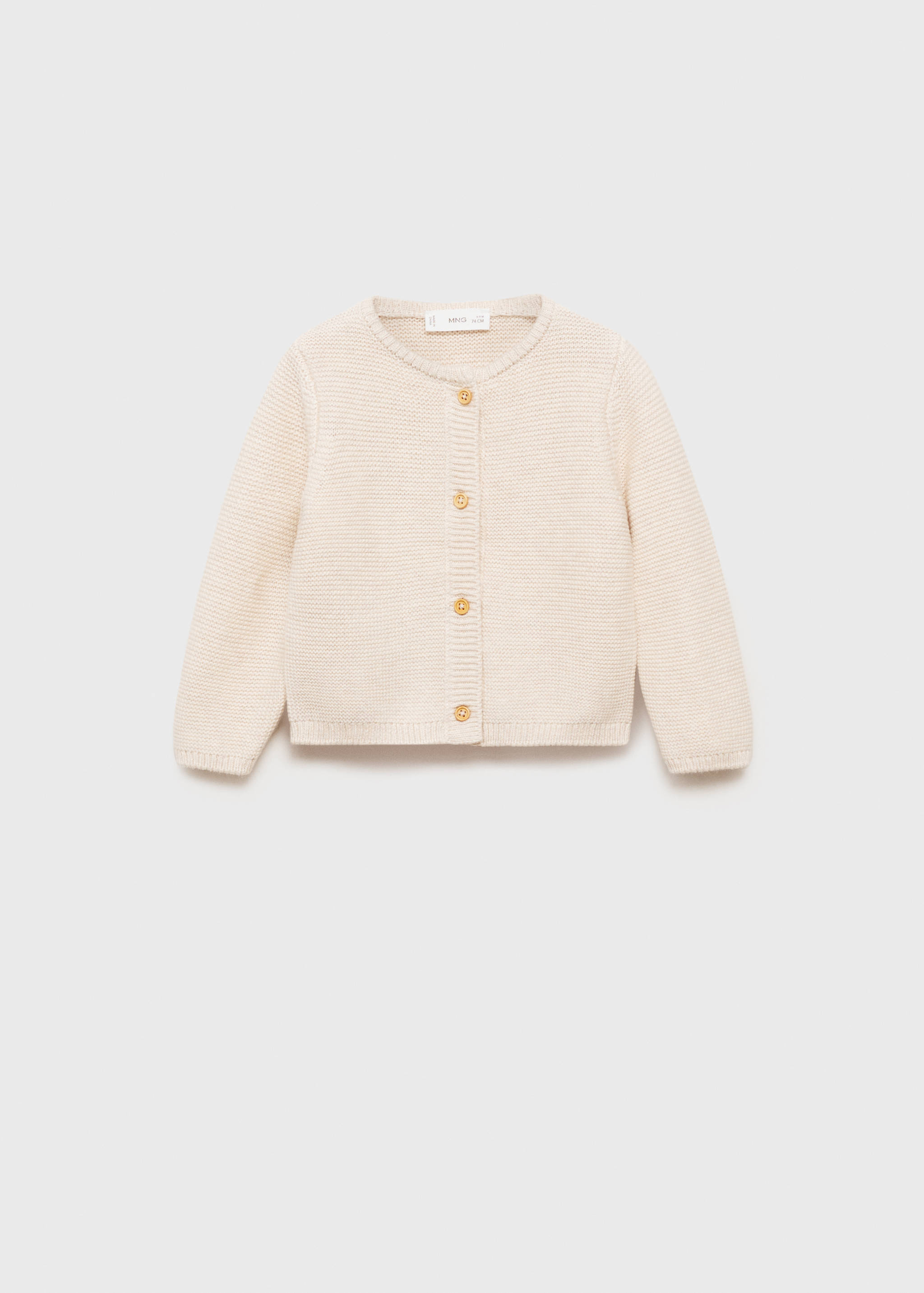 Button knit cardigan - Article without model