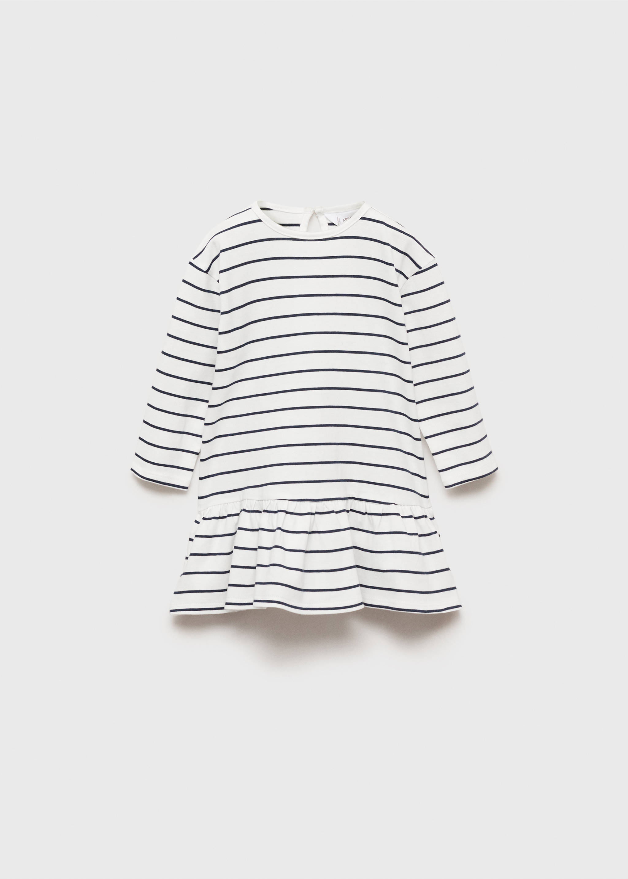 Striped cotton dress - Article without model, Off White. Ref: 87073646-00.