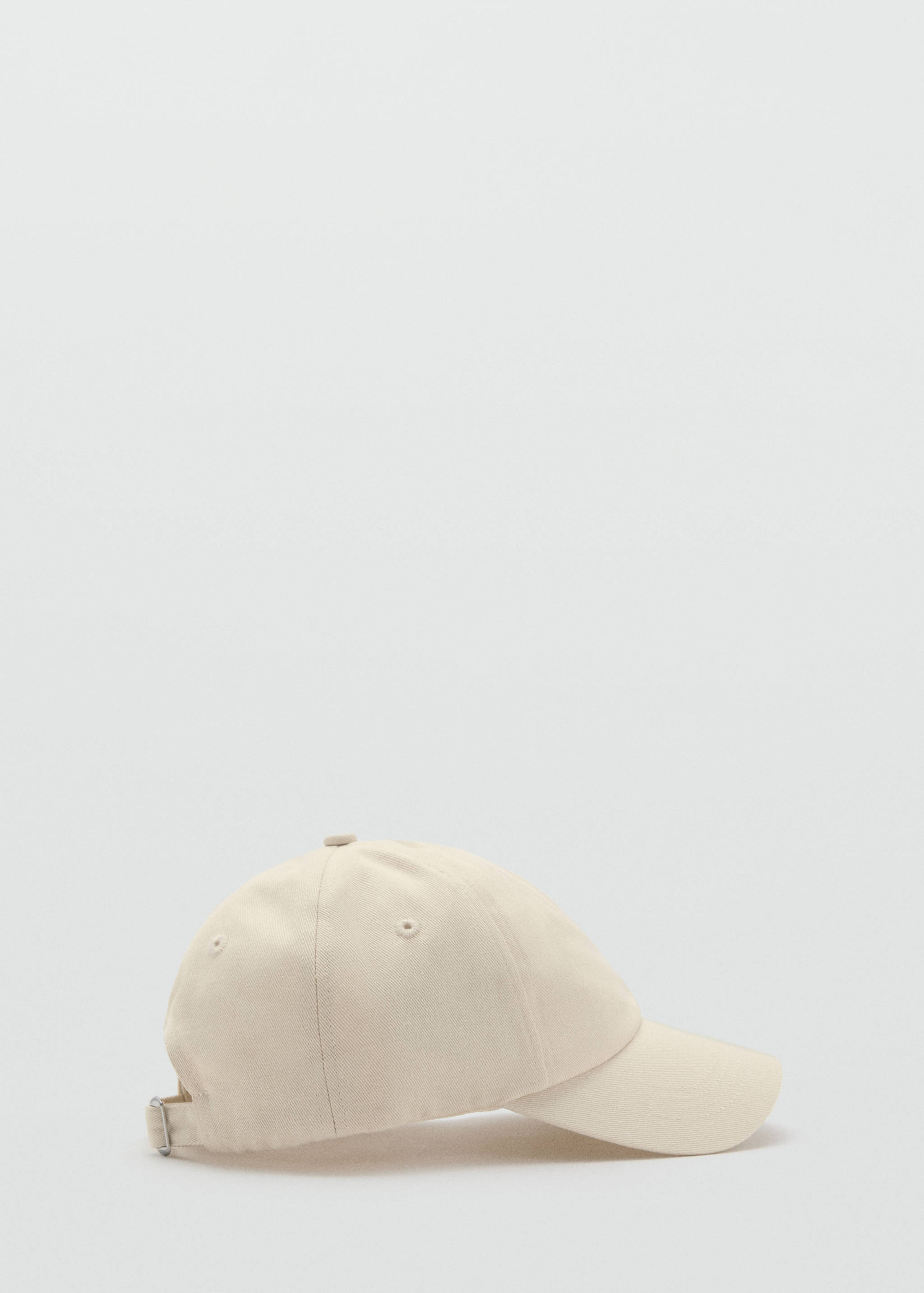 Casquette visière logo - Article sans modèle