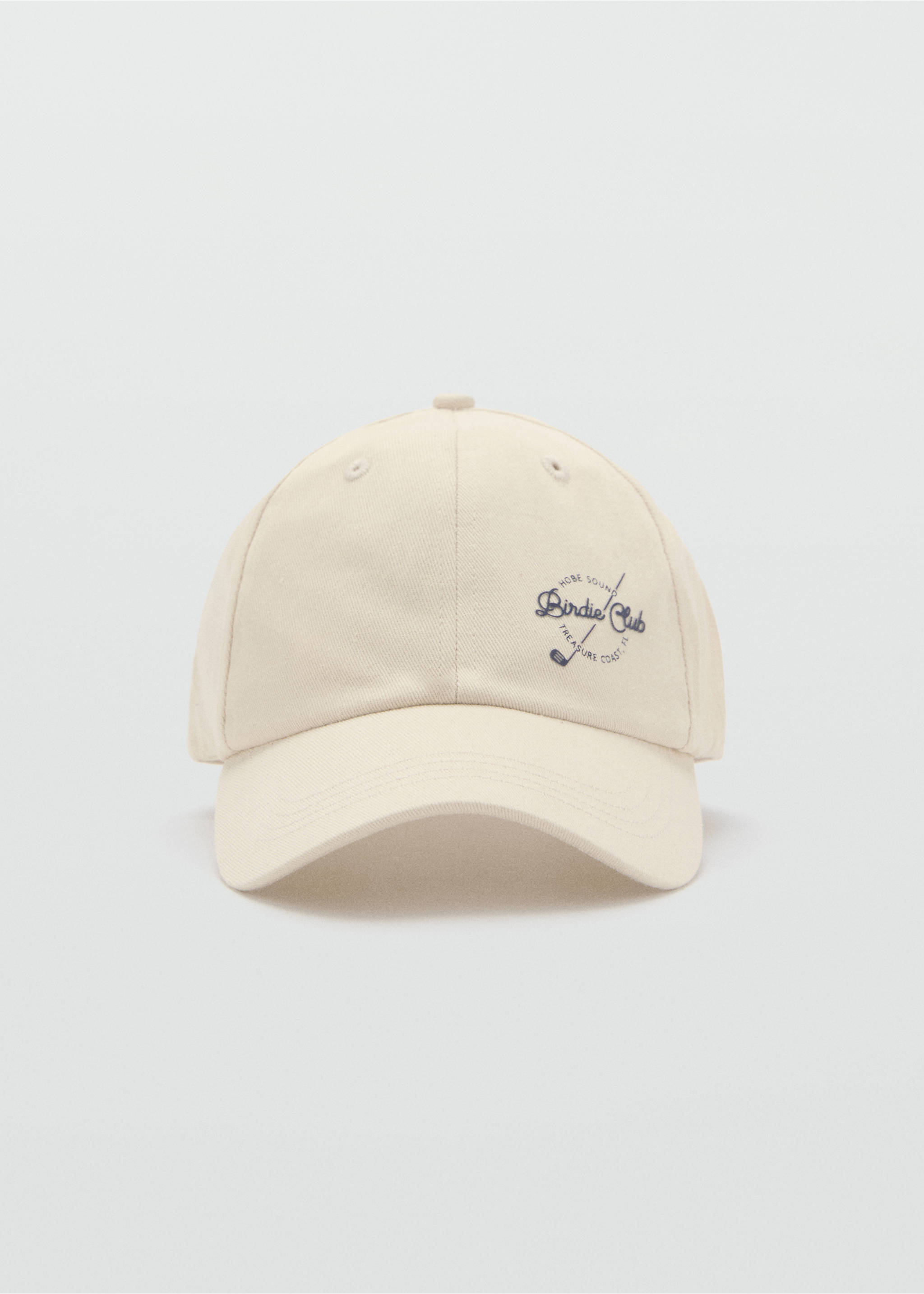 Casquette visière logo - Plan moyen, Sable. Ref: 87073650-00.
