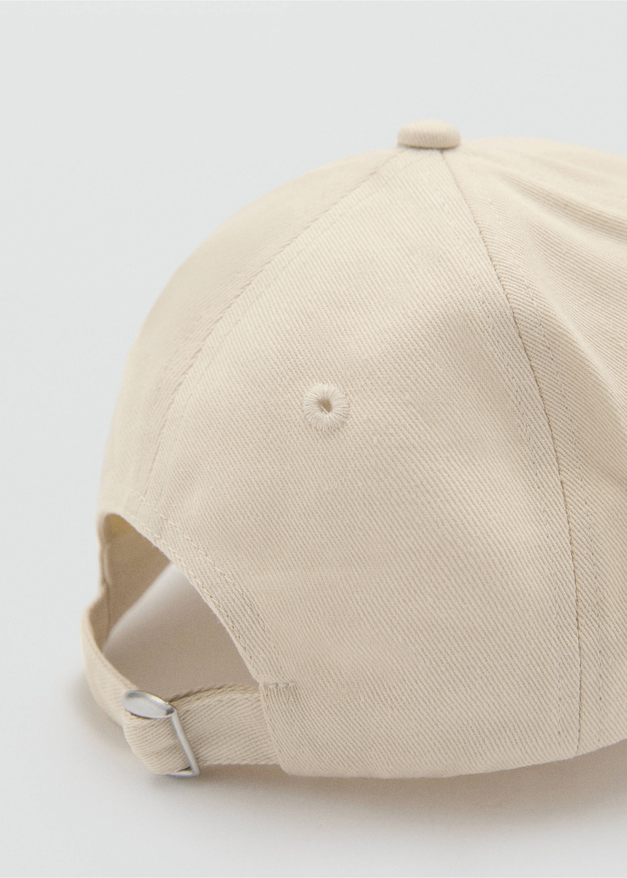Casquette visière logo - Détail de l'article 1, Sable. Ref: 87073650-00.