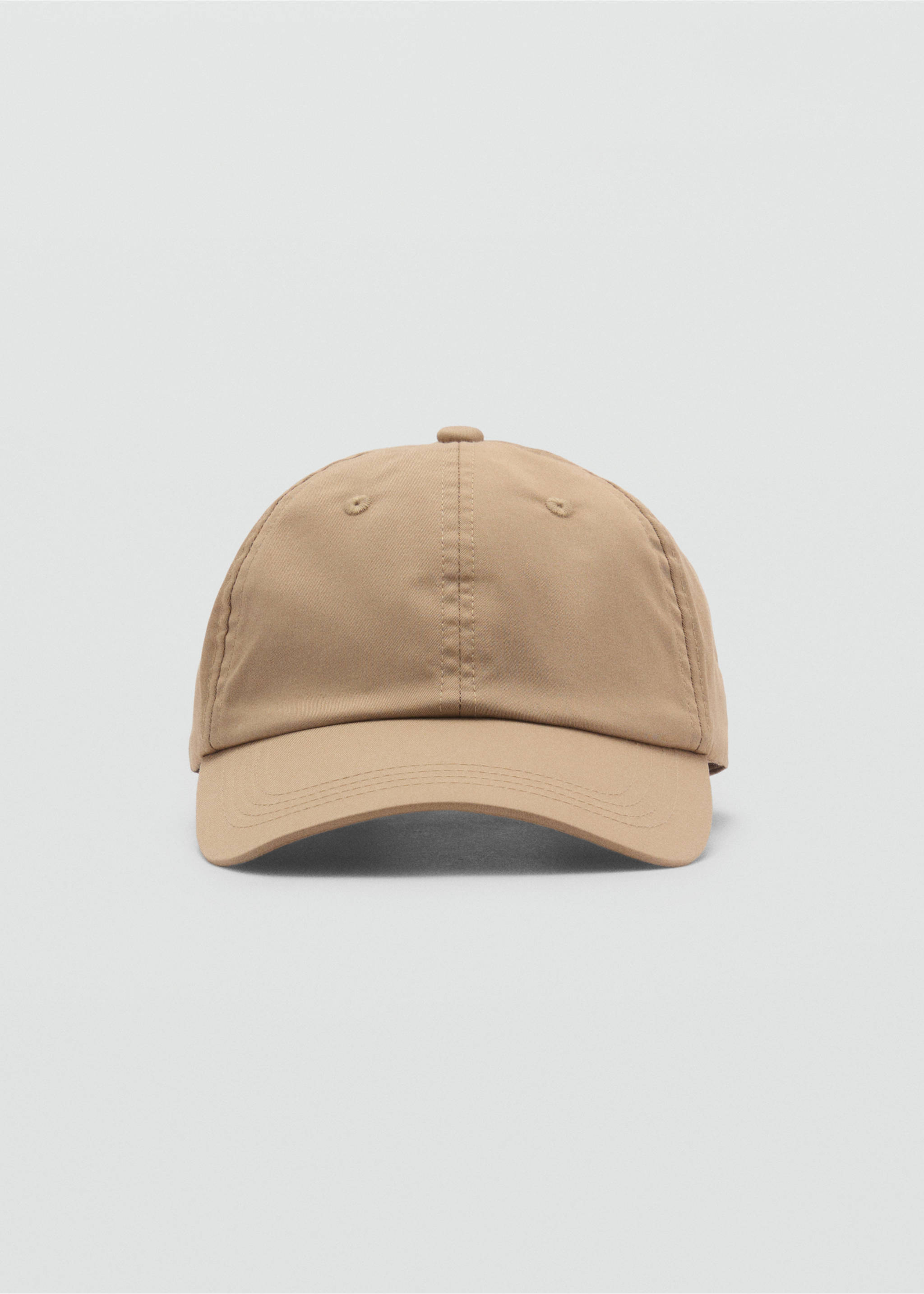 Cotton visor cap - Medium plane, Beige. Ref: 87074797-00.