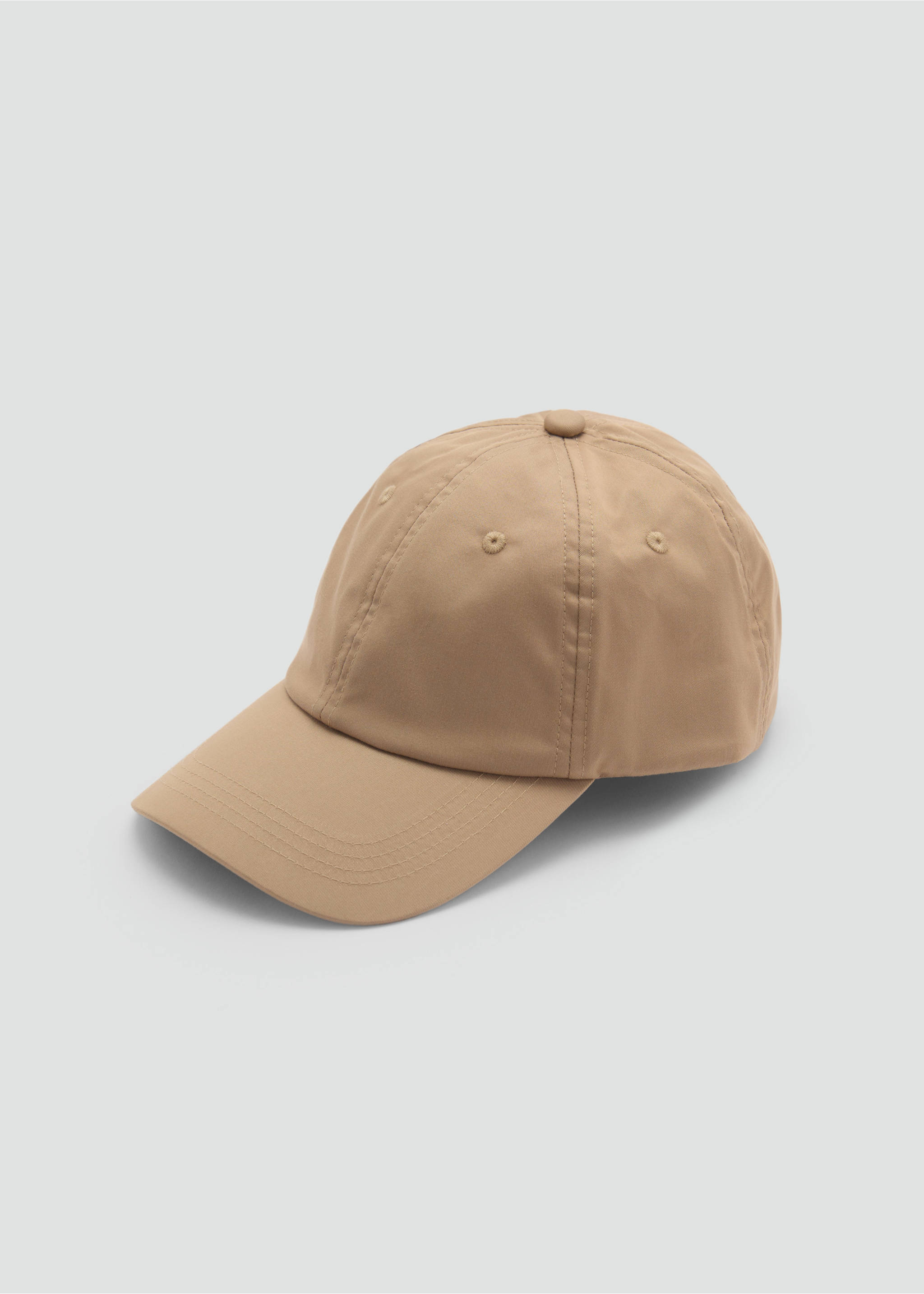 Cotton visor cap - Details of the article 2, Beige. Ref: 87074797-00.