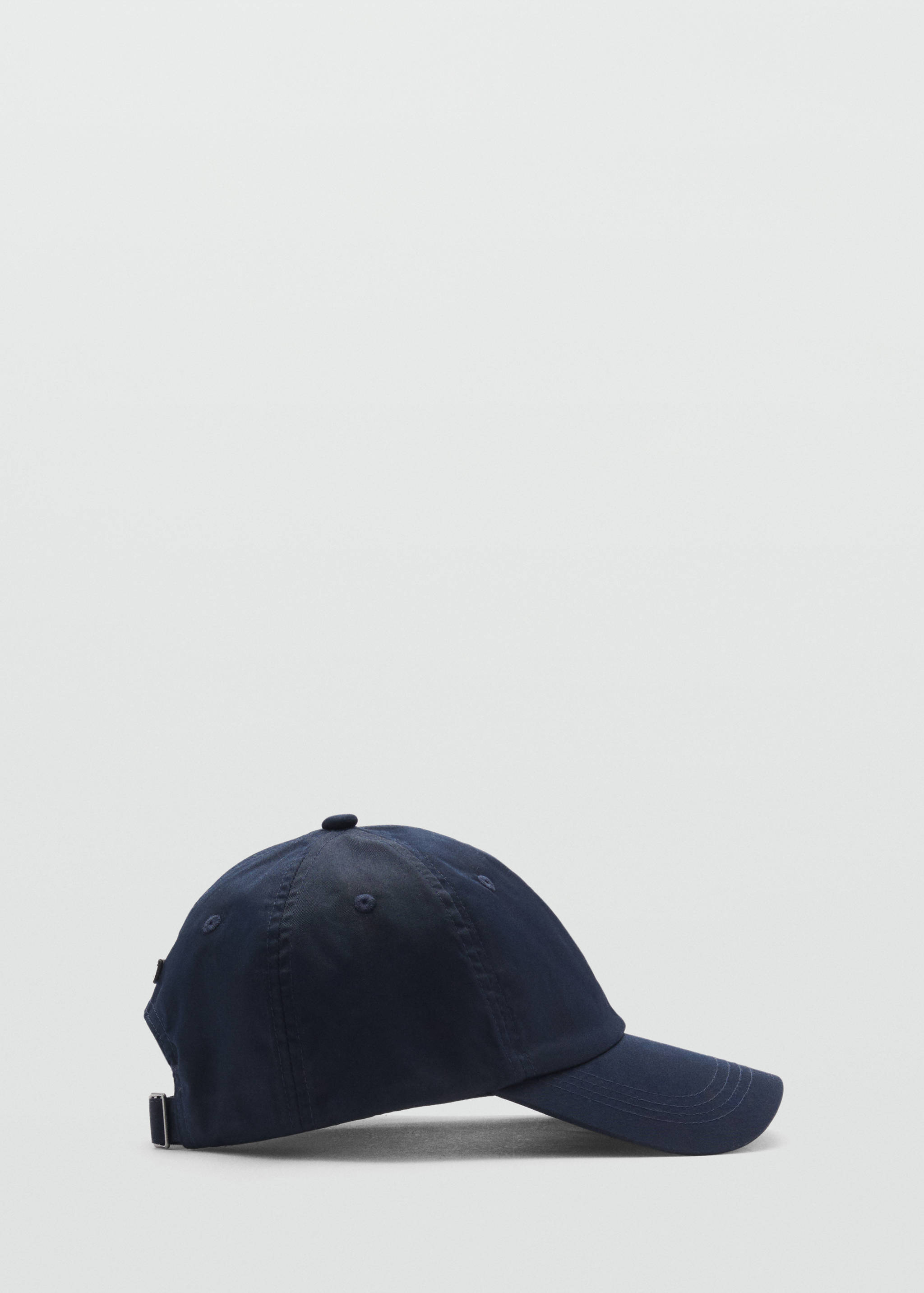 Cotton visor cap - Article without model