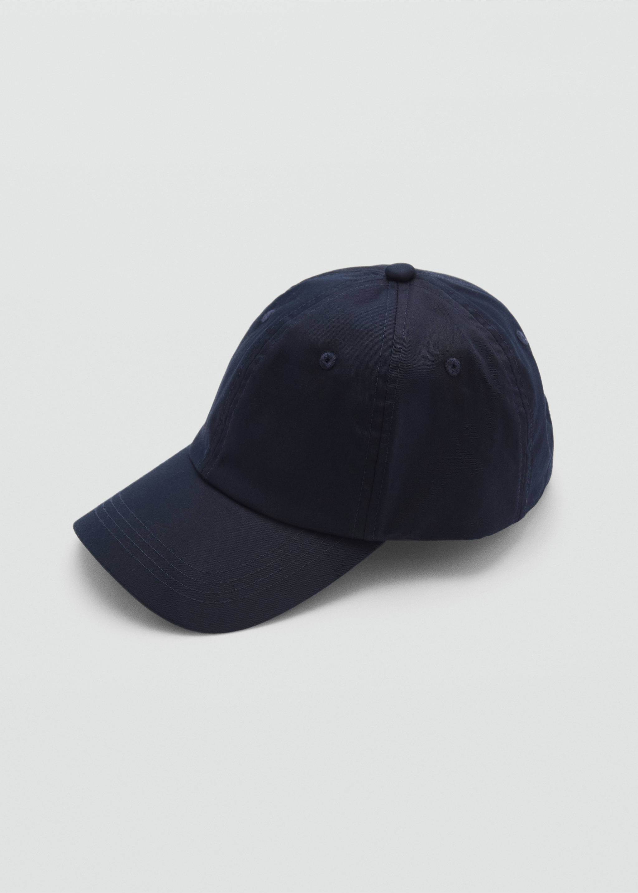 Cotton visor cap - Details of the article 2, Dark Navy. Ref: 87074797-00.