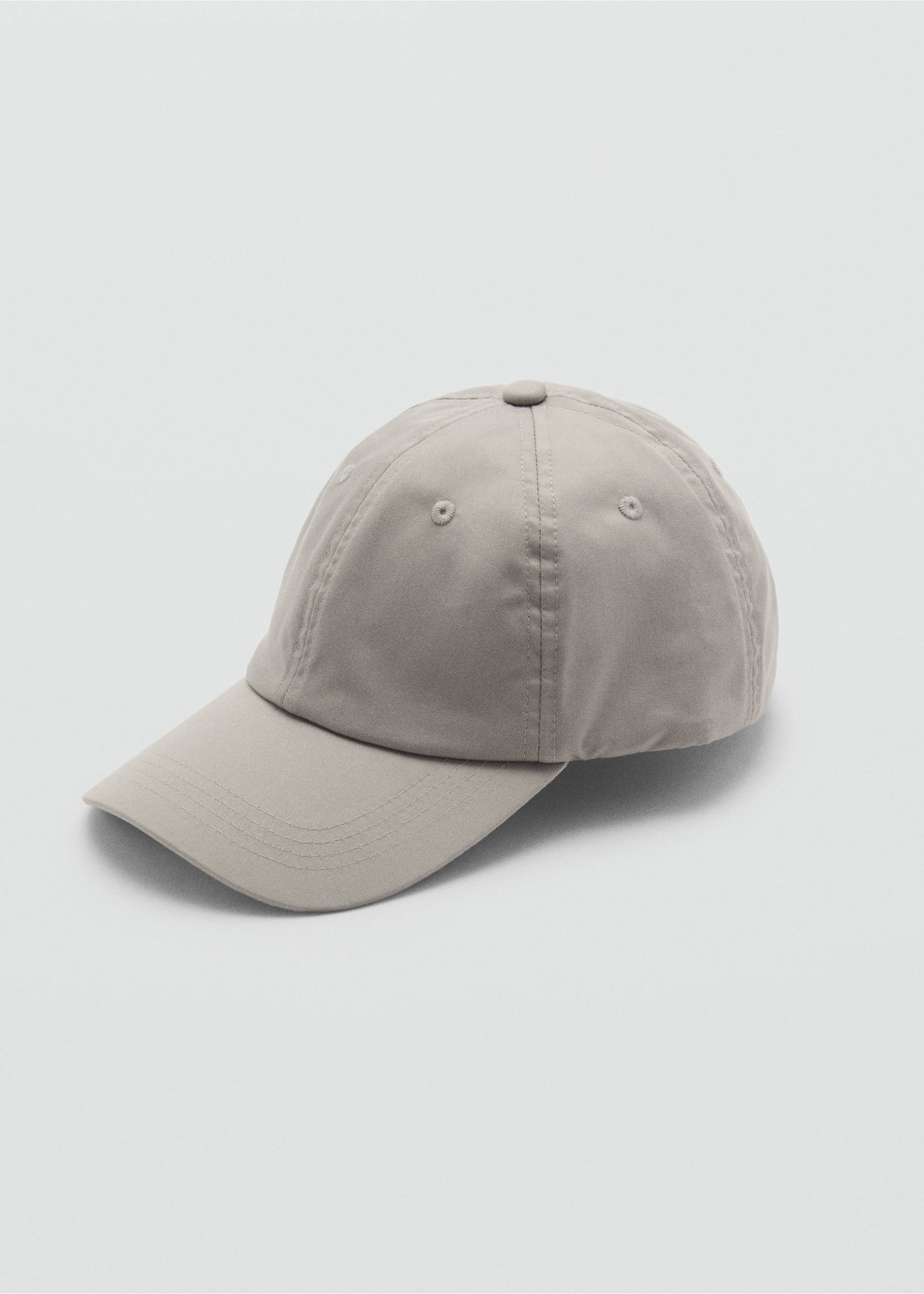 Gorra cotó visera - Detall de l'article 2, Gris. Ref: 87074797-00.