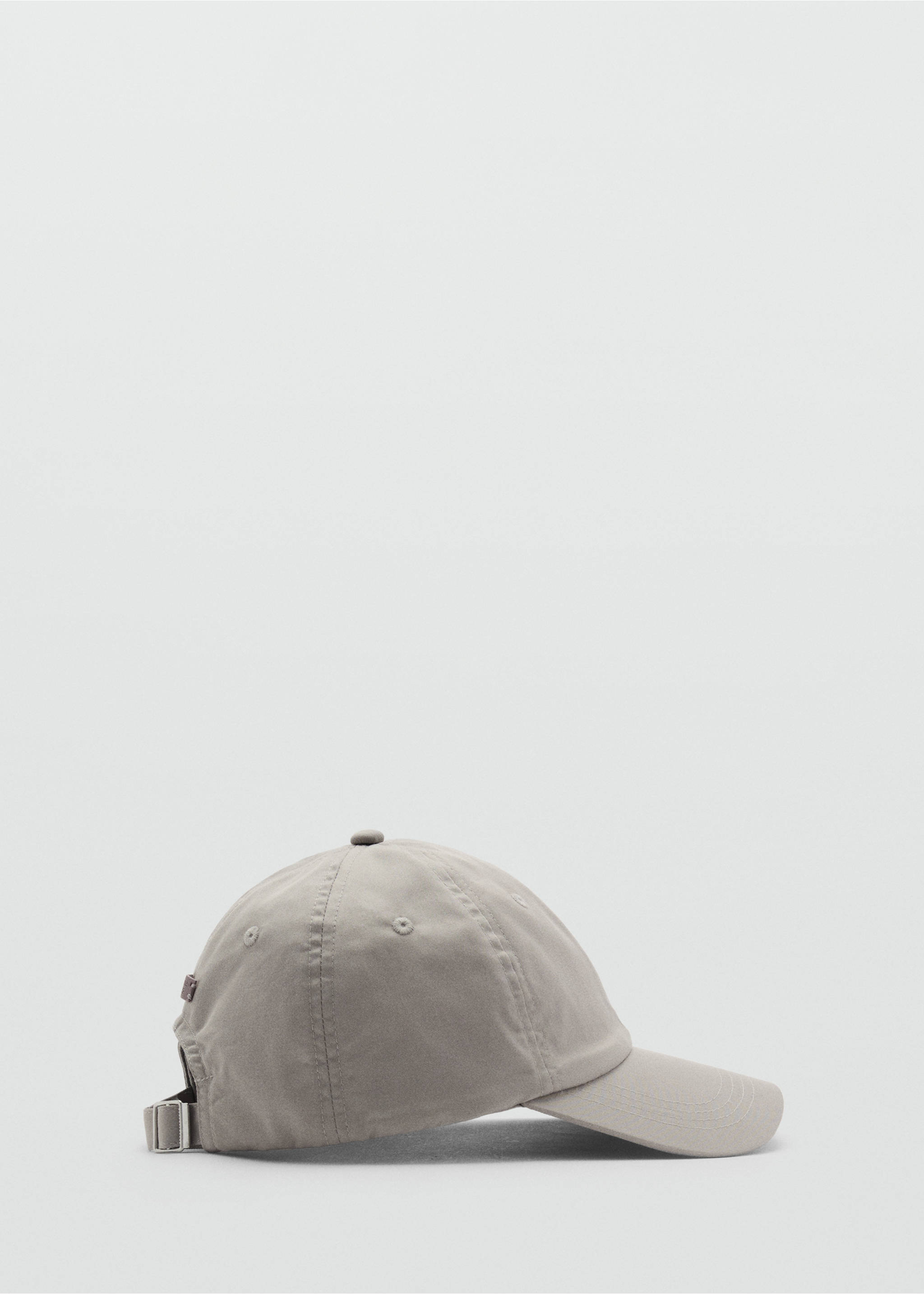 Cotton visor cap - Article without model, Grey. Ref: 87074797-00.