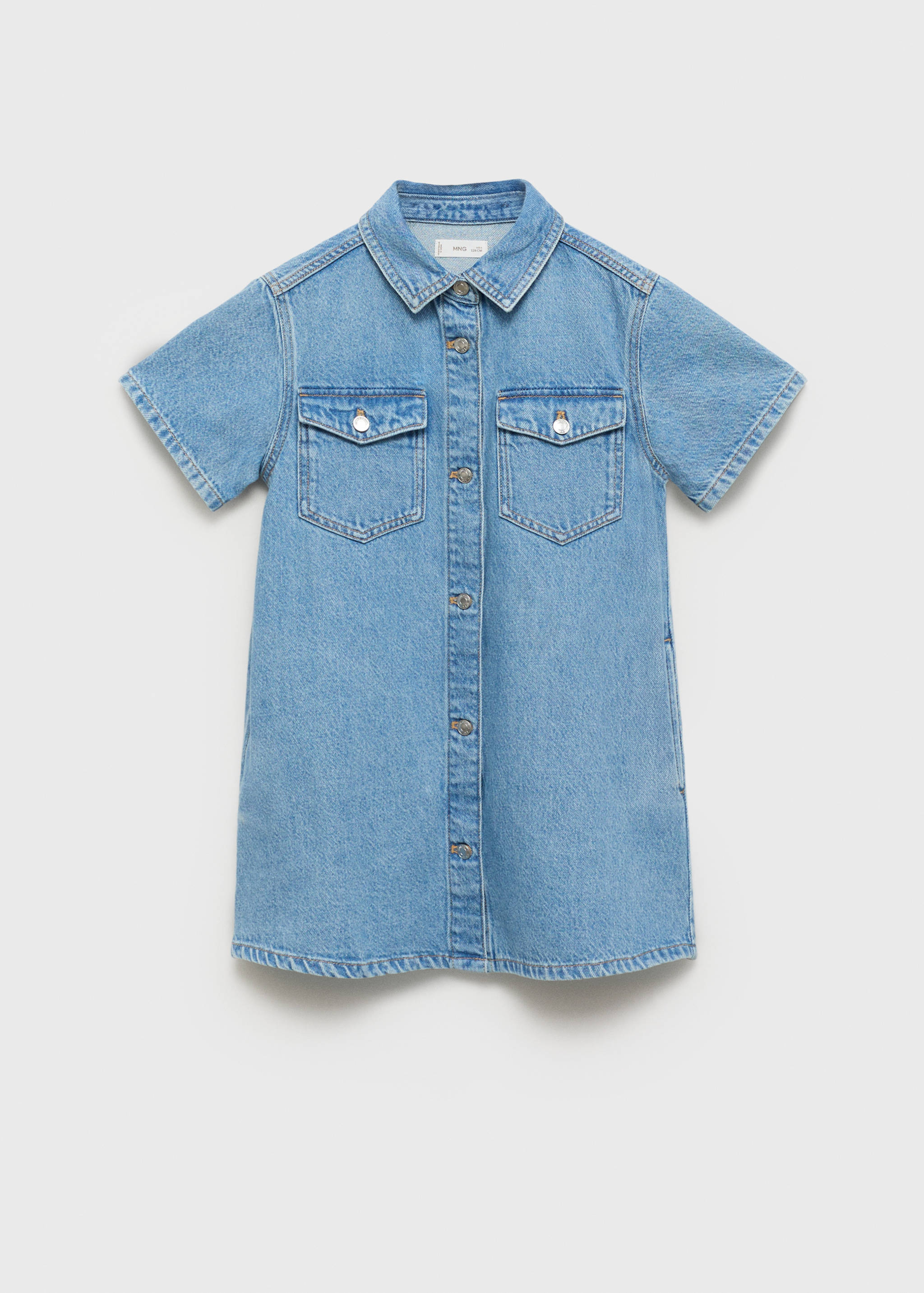 Short denim dress - Article without model