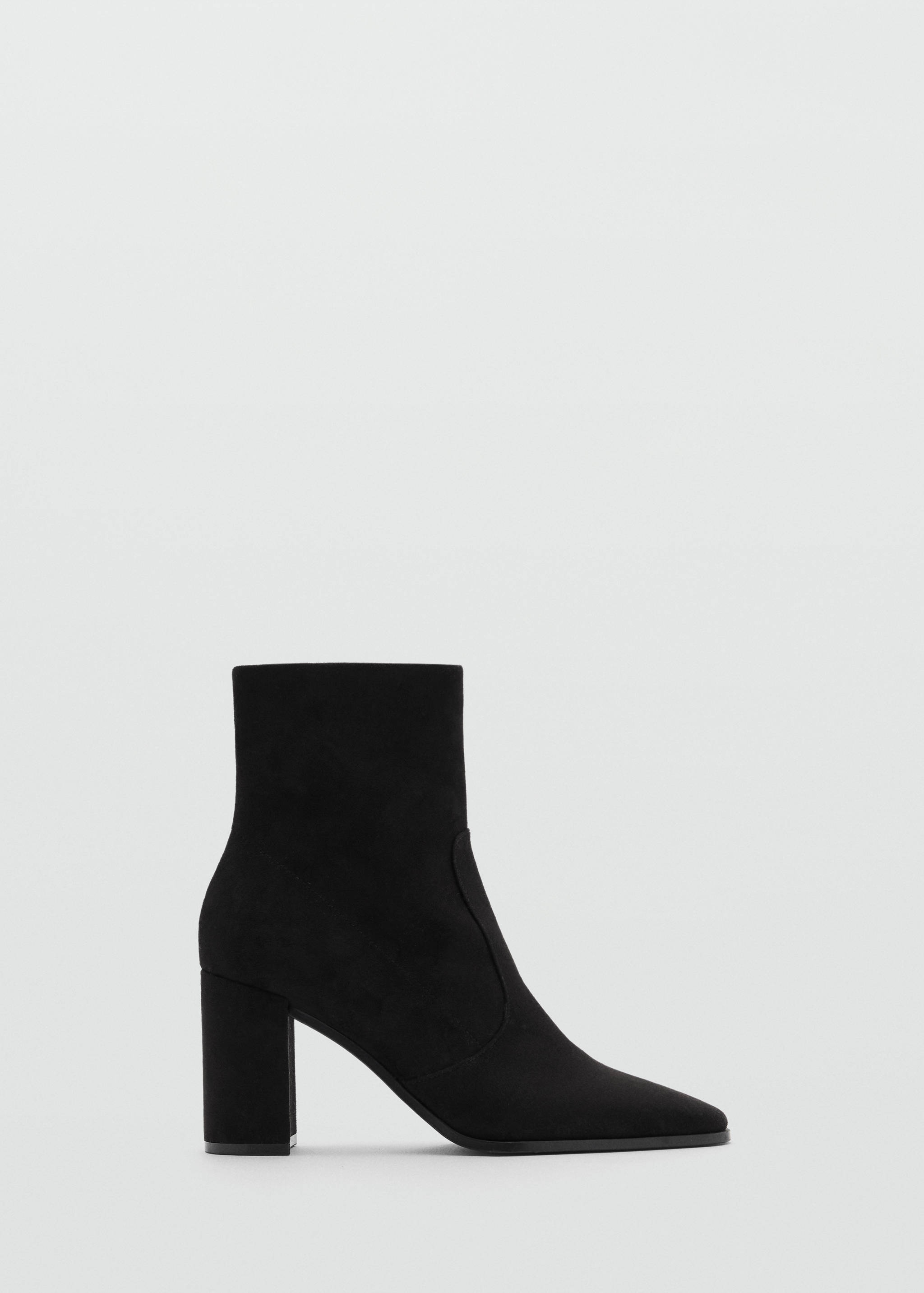 Suede block-heel ankle boots - Article without model