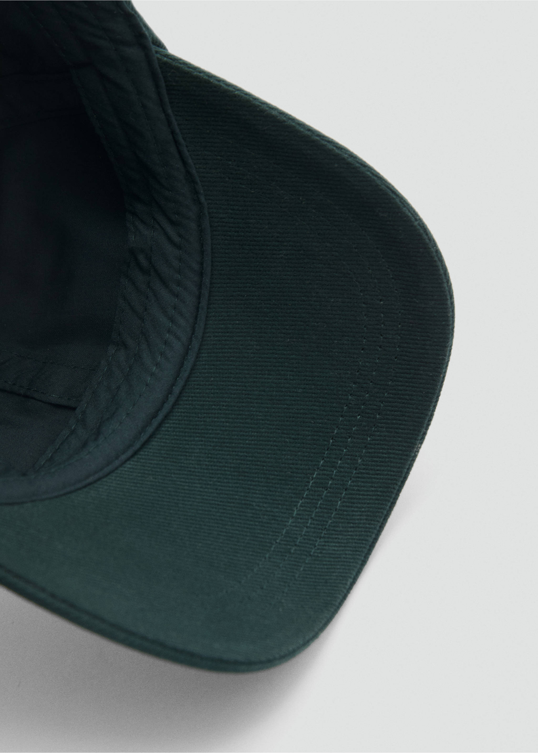 Embroidered canvas cap - Details of the article 2, Khaki. Ref: 87080602-00.