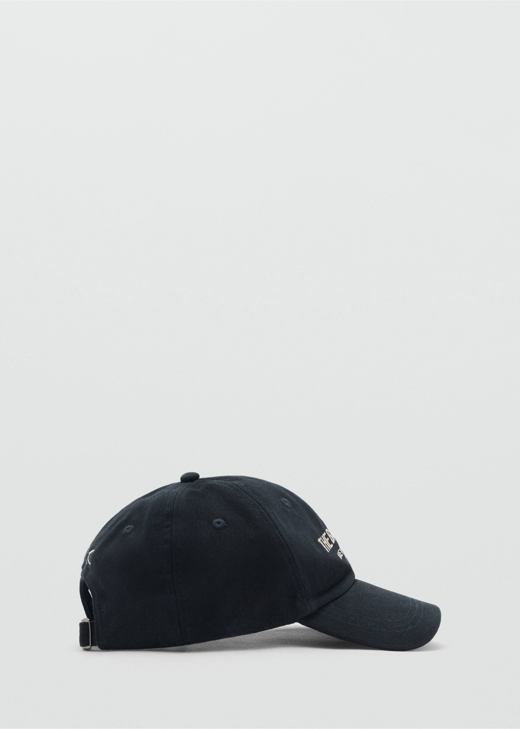 Gorra canemàs brodat - Article sense model, Blau marí fosc. Ref: 87080602-00.