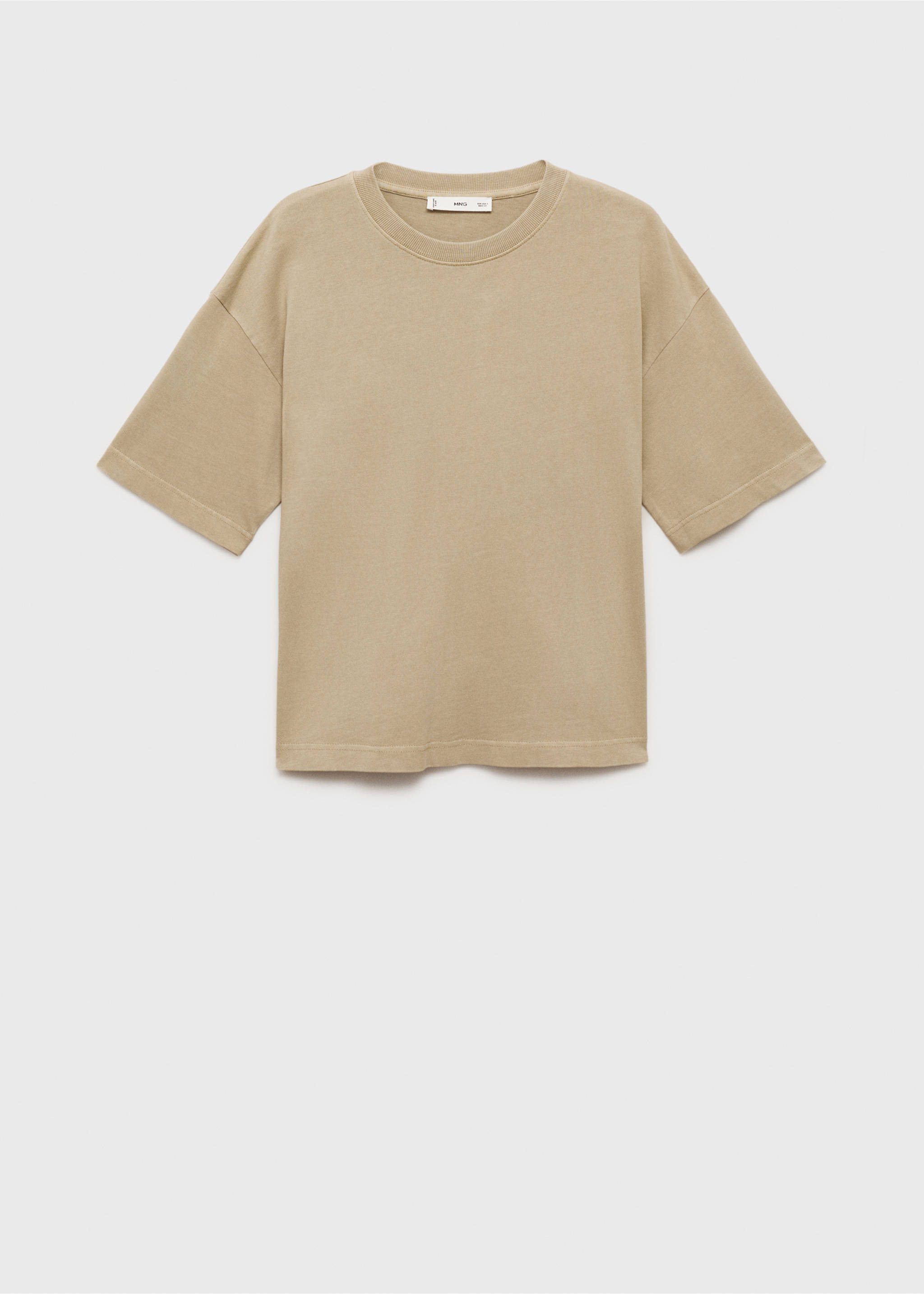 Oversized cotton t-shirt - Article without model, Khaki. Ref: 87085756-00.
