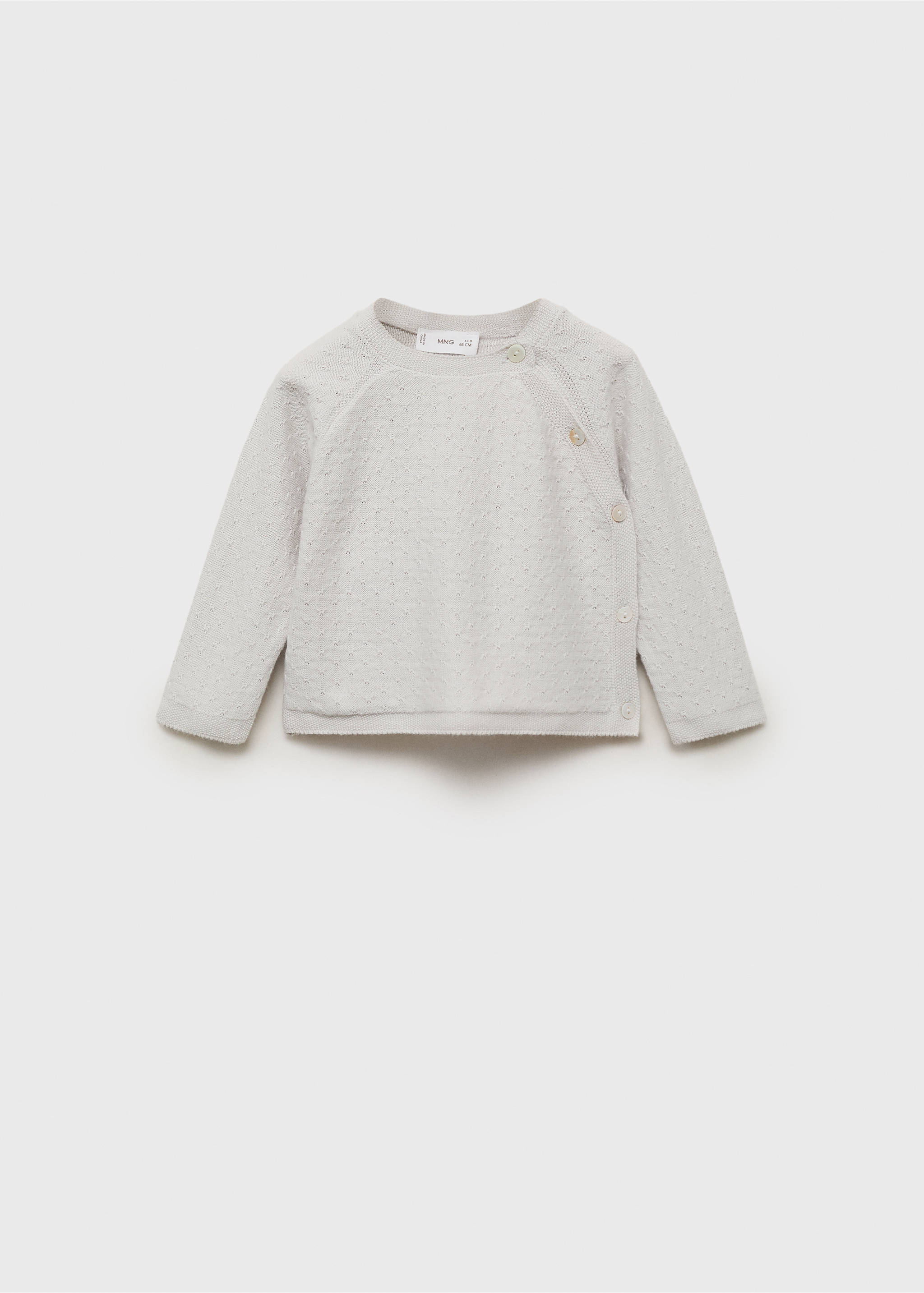 Jersei punt brodat - Article sense model, Gris clar vigoré. Ref: 87095957-00.