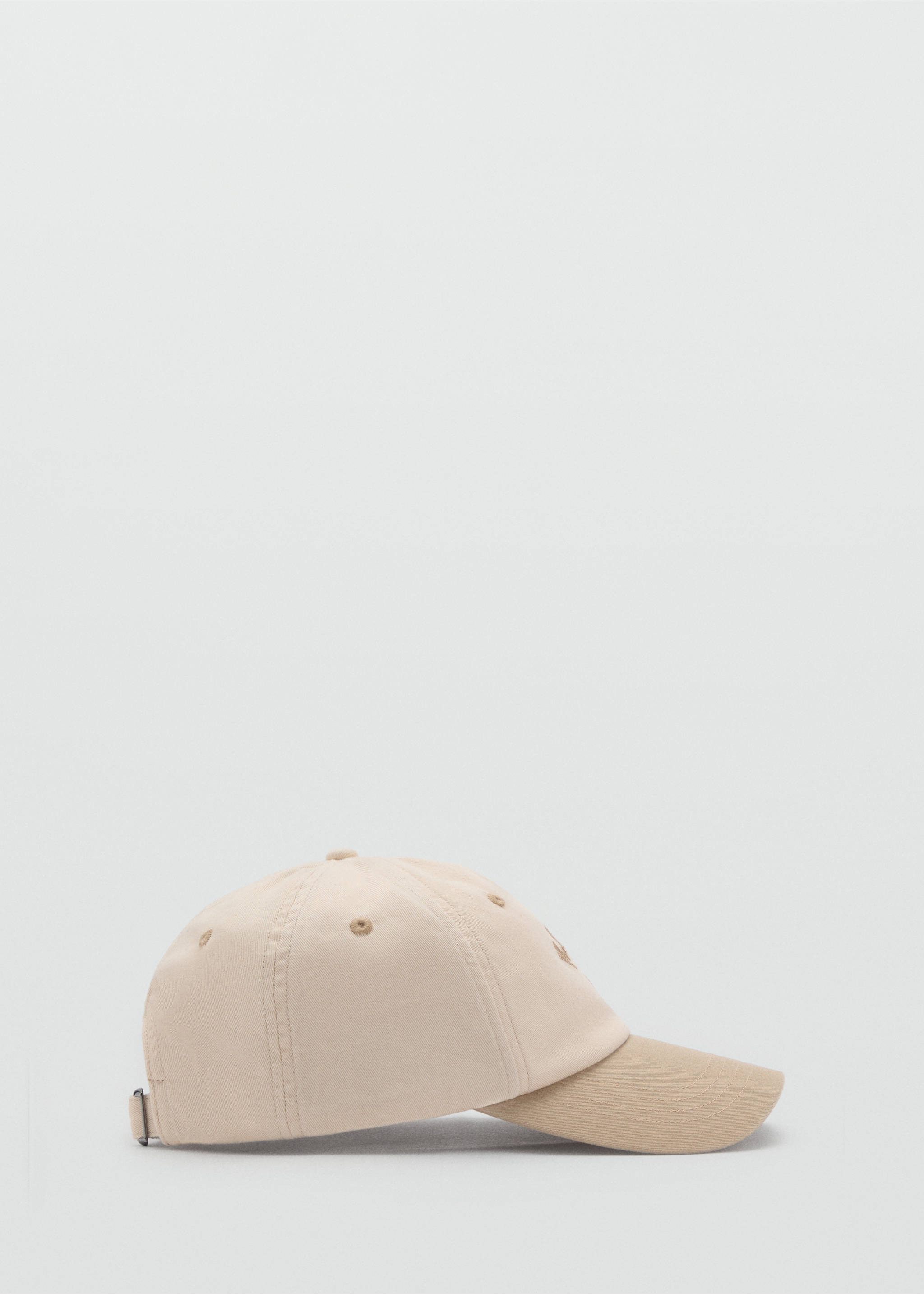Casquette brodée coton - Article sans modèle, Beige. Ref: 87096334-00.